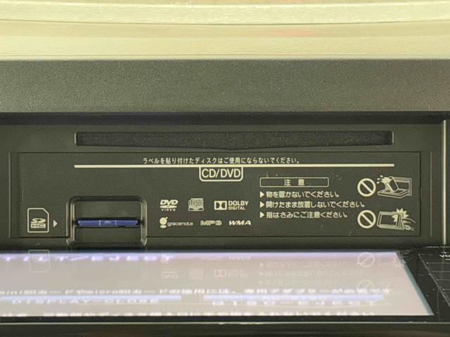 タントＧ　ＳＡ　カーナビ　バックモニター　スライドドア保証　まごころ保証　１年間・走行距離無制限付き　７インチカーナビ　バックモニター　両側電動スライドドア　エンジンプッシュスタート　オートエアコン　スマートアシスト　スモークガラス　電動格納ミラー（東京都）の中古車