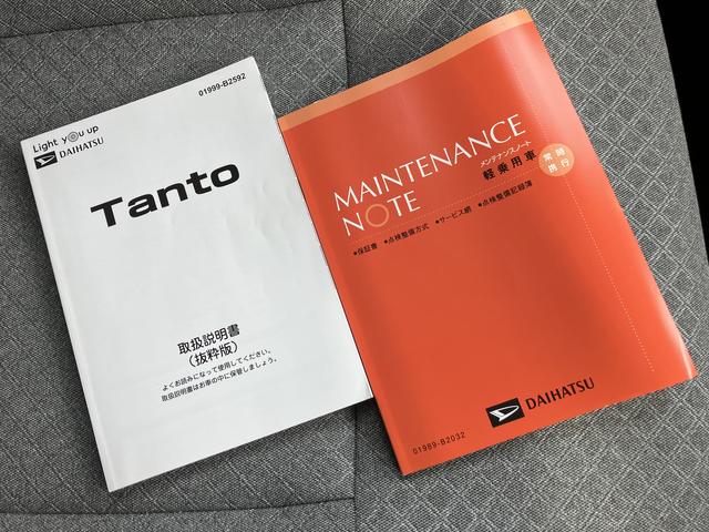 タントＸ　カーナビ　ドライブレコーダー　ＥＴＣ中古車保証・距離無制限、１年付き　純正７インチエントリーナビ　ナビ連動前後録画ドライブレコーダー　ＥＴＣ車載器　フロントシートヒーター　ホールド機能付き電動サイドブレーキ　両側電動スライドドア（東京都）の中古車