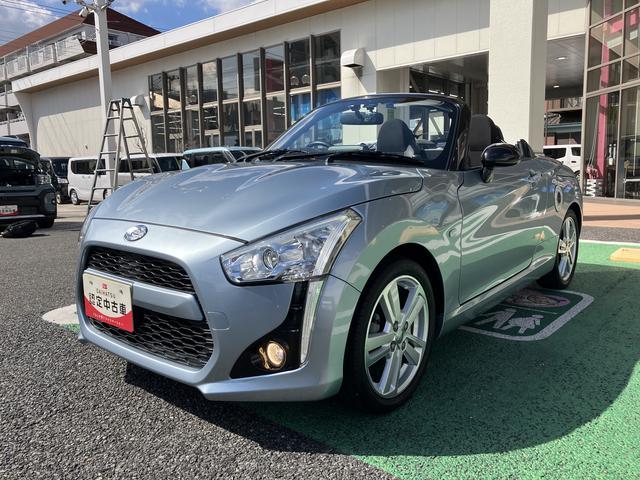 コペンローブ　カーナビ　ＥＴＣ　ドライブレコーダー中古車保証・距離無制限、１年付き　純正７インチカーナビ　ＥＴＣ車載器　バックモニター　ドライブレコーダー　フロントシートヒーター　アルミホイール　オートエアコン　カーペットマット　ＬＥＤヘッドライト（東京都）の中古車