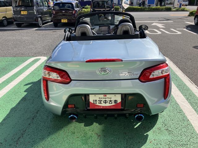 コペンローブ　カーナビ　ＥＴＣ　ドライブレコーダー中古車保証・距離無制限、１年付き　純正７インチカーナビ　ＥＴＣ車載器　バックモニター　ドライブレコーダー　フロントシートヒーター　アルミホイール　オートエアコン　カーペットマット　ＬＥＤヘッドライト（東京都）の中古車