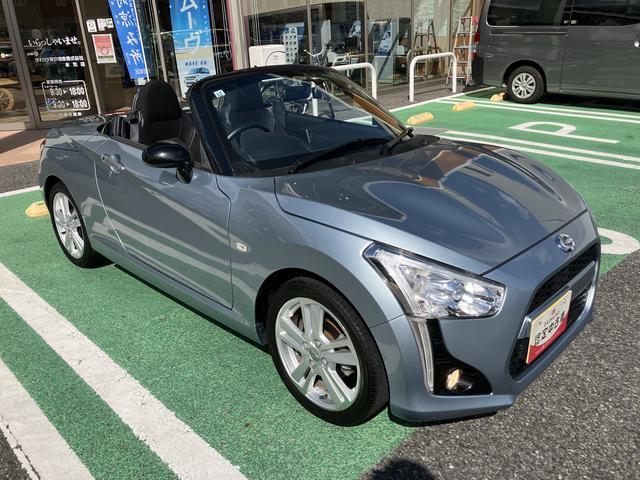 コペンローブ　カーナビ　ＥＴＣ　ドライブレコーダー中古車保証・距離無制限、１年付き　純正７インチカーナビ　ＥＴＣ車載器　バックモニター　ドライブレコーダー　フロントシートヒーター　アルミホイール　オートエアコン　カーペットマット　ＬＥＤヘッドライト（東京都）の中古車