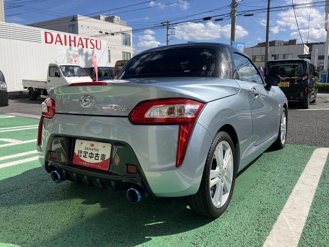 コペンローブ　カーナビ　ＥＴＣ　ドライブレコーダー中古車保証・距離無制限、１年付き　純正７インチカーナビ　ＥＴＣ車載器　バックモニター　ドライブレコーダー　フロントシートヒーター　アルミホイール　オートエアコン　カーペットマット　ＬＥＤヘッドライト（東京都）の中古車