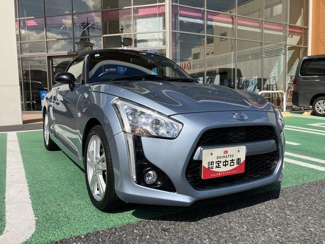コペンローブ　カーナビ　ＥＴＣ　ドライブレコーダー中古車保証・距離無制限、１年付き　純正７インチカーナビ　ＥＴＣ車載器　バックモニター　ドライブレコーダー　フロントシートヒーター　アルミホイール　オートエアコン　カーペットマット　ＬＥＤヘッドライト（東京都）の中古車