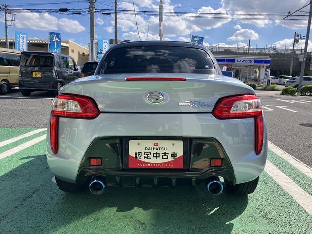コペンローブ　カーナビ　ＥＴＣ　ドライブレコーダー中古車保証・距離無制限、１年付き　純正７インチカーナビ　ＥＴＣ車載器　バックモニター　ドライブレコーダー　フロントシートヒーター　アルミホイール　オートエアコン　カーペットマット　ＬＥＤヘッドライト（東京都）の中古車