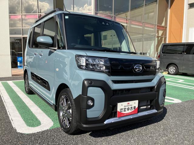タントファンクロスターボ　カーナビ　ＥＴＣ　ドライブレコーダー保証　新車保証・まごころ保証　１年間・走行距離無制限付き　純正７インチエントリーナビ　ＥＴＣ車載器　ナビ連動前後録画ドライブレコーダー　両側電動スライドドア　フロントシートヒーター　電動サイドブレーキ（東京都）の中古車