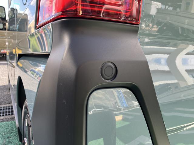 タントファンクロスターボ　カーナビ　ＥＴＣ　ドライブレコーダー保証　新車保証・まごころ保証　１年間・走行距離無制限付き　純正７インチエントリーナビ　ＥＴＣ車載器　ナビ連動前後録画ドライブレコーダー　両側電動スライドドア　フロントシートヒーター　電動サイドブレーキ（東京都）の中古車