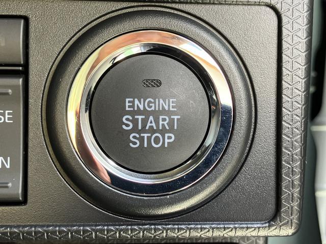 タントファンクロスターボ　カーナビ　ＥＴＣ　ドライブレコーダー保証　新車保証・まごころ保証　１年間・走行距離無制限付き　純正７インチエントリーナビ　ＥＴＣ車載器　ナビ連動前後録画ドライブレコーダー　両側電動スライドドア　フロントシートヒーター　電動サイドブレーキ（東京都）の中古車