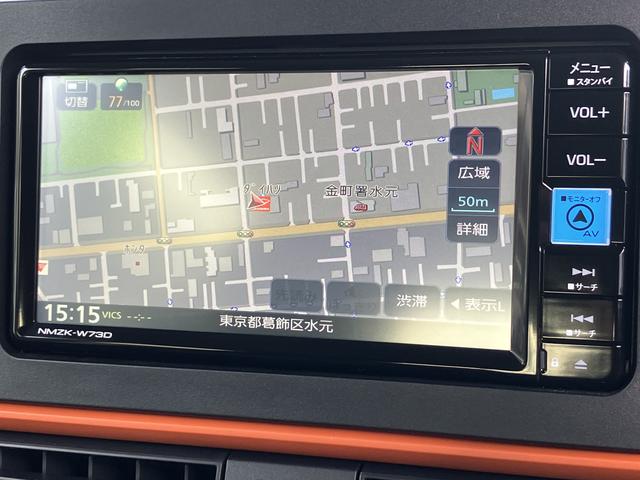 タントファンクロスターボ　カーナビ　ＥＴＣ　ドライブレコーダー保証　新車保証・まごころ保証　１年間・走行距離無制限付き　純正７インチエントリーナビ　ＥＴＣ車載器　ナビ連動前後録画ドライブレコーダー　両側電動スライドドア　フロントシートヒーター　電動サイドブレーキ（東京都）の中古車