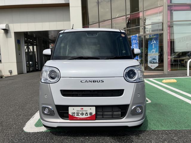 ムーヴキャンバスストライプスＧ　電動サイドブレーキ　フロントシートヒーター保証　新車保証・まごころ保証　１年間・走行距離無制限付き　純正ＣＤチューナー　フロントシートヒーター　両側電動スライドドア　ホールド機能付き電動サイドブレーキ　ＬＥＤヘッドライト　キーフリー（東京都）の中古車
