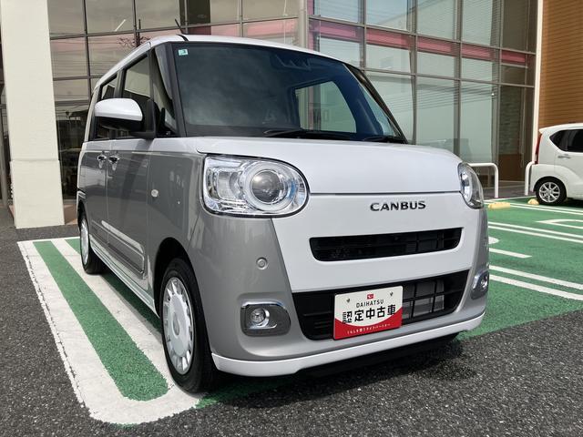 ムーヴキャンバスストライプスＧ　電動サイドブレーキ　フロントシートヒーター保証　新車保証・まごころ保証　１年間・走行距離無制限付き　純正ＣＤチューナー　フロントシートヒーター　両側電動スライドドア　ホールド機能付き電動サイドブレーキ　ＬＥＤヘッドライト　キーフリー（東京都）の中古車