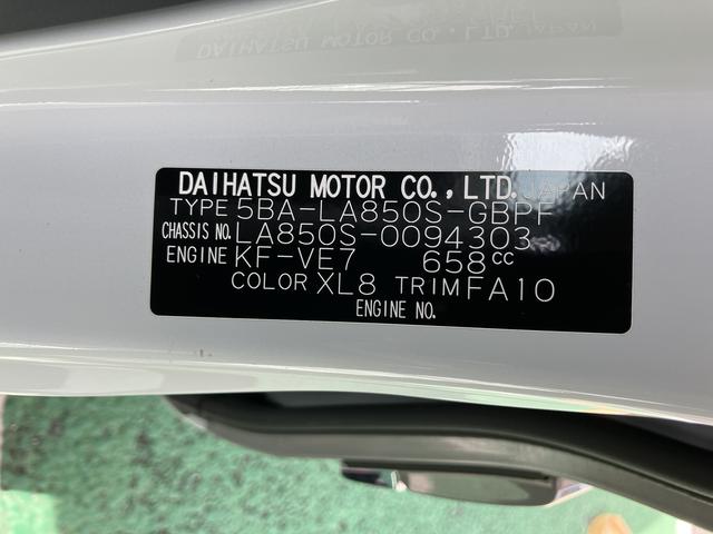 ムーヴキャンバスストライプスＧ　電動サイドブレーキ　フロントシートヒーター保証　新車保証・まごころ保証　１年間・走行距離無制限付き　純正ＣＤチューナー　フロントシートヒーター　両側電動スライドドア　ホールド機能付き電動サイドブレーキ　ＬＥＤヘッドライト　キーフリー（東京都）の中古車