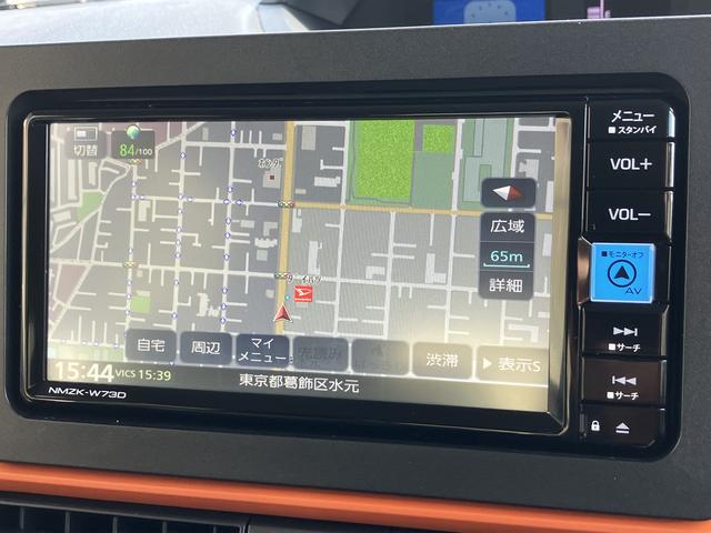 タントファンクロスターボ　カーナビ　ＥＴＣ　ドライブレコーダー保証　新車保証・まごころ保証　１年間・走行距離無制限付き　純正７インチエントリーナビ　ＥＴＣ車載器　ナビ連動前後録画ドライブレコーダー　バックモニター　両側電動スライドドア　フロントシートヒーター（東京都）の中古車