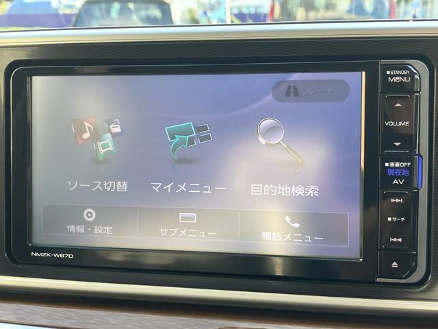 キャストスタイルG SAII カーナビ ETC バックモニター中古車保証・距離無制限、1年付き 純正7インチエントリーナビ ETC車載器 バックモニター LEDヘッドライト オートライト アルミホイール 電動格納ミラー オートエアコン エンジンプッシュスタート(東京都)の中古車