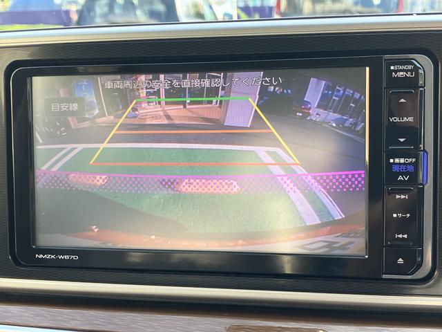 キャストスタイルG SAII カーナビ ETC バックモニター中古車保証・距離無制限、1年付き 純正7インチエントリーナビ ETC車載器 バックモニター LEDヘッドライト オートライト アルミホイール 電動格納ミラー オートエアコン エンジンプッシュスタート(東京都)の中古車