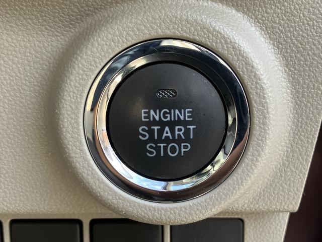 キャストスタイルG SAII カーナビ ETC バックモニター中古車保証・距離無制限、1年付き 純正7インチエントリーナビ ETC車載器 バックモニター LEDヘッドライト オートライト アルミホイール 電動格納ミラー オートエアコン エンジンプッシュスタート(東京都)の中古車