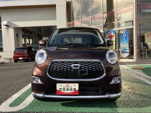 キャストスタイルG SAII カーナビ ETC バックモニター中古車保証・距離無制限、1年付き 純正7インチエントリーナビ ETC車載器 バックモニター LEDヘッドライト オートライト アルミホイール 電動格納ミラー オートエアコン エンジンプッシュスタート(東京都)の中古車