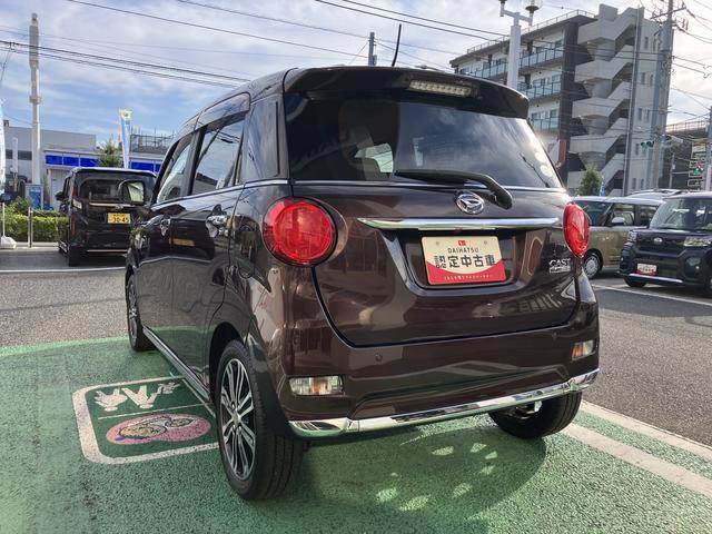 キャストスタイルG SAII カーナビ ETC バックモニター中古車保証・距離無制限、1年付き 純正7インチエントリーナビ ETC車載器 バックモニター LEDヘッドライト オートライト アルミホイール 電動格納ミラー オートエアコン エンジンプッシュスタート(東京都)の中古車