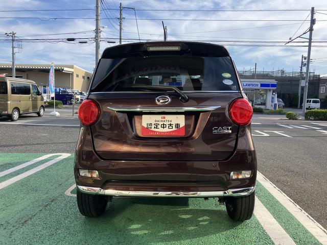キャストスタイルG SAII カーナビ ETC バックモニター中古車保証・距離無制限、1年付き 純正7インチエントリーナビ ETC車載器 バックモニター LEDヘッドライト オートライト アルミホイール 電動格納ミラー オートエアコン エンジンプッシュスタート(東京都)の中古車