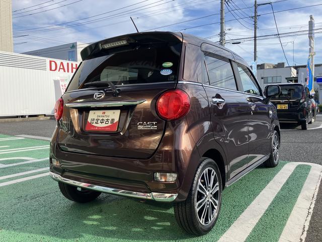 キャストスタイルG SAII カーナビ ETC バックモニター中古車保証・距離無制限、1年付き 純正7インチエントリーナビ ETC車載器 バックモニター LEDヘッドライト オートライト アルミホイール 電動格納ミラー オートエアコン エンジンプッシュスタート(東京都)の中古車
