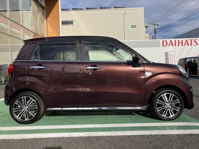 キャストスタイルG SAII カーナビ ETC バックモニター中古車保証・距離無制限、1年付き 純正7インチエントリーナビ ETC車載器 バックモニター LEDヘッドライト オートライト アルミホイール 電動格納ミラー オートエアコン エンジンプッシュスタート(東京都)の中古車