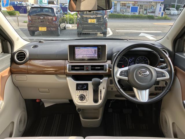 キャストスタイルG SAII カーナビ ETC バックモニター中古車保証・距離無制限、1年付き 純正7インチエントリーナビ ETC車載器 バックモニター LEDヘッドライト オートライト アルミホイール 電動格納ミラー オートエアコン エンジンプッシュスタート(東京都)の中古車