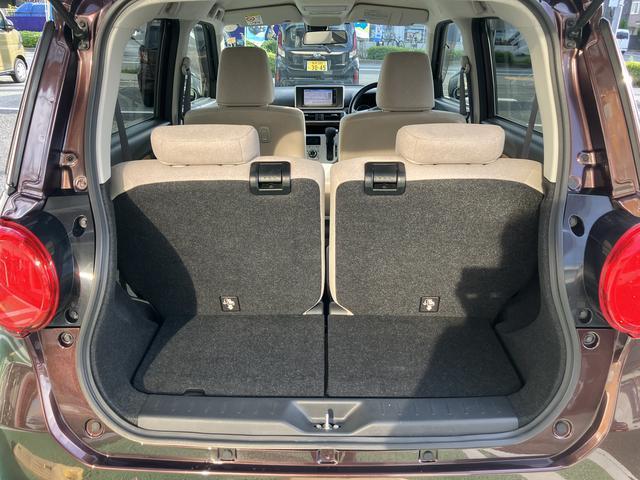 キャストスタイルG SAII カーナビ ETC バックモニター中古車保証・距離無制限、1年付き 純正7インチエントリーナビ ETC車載器 バックモニター LEDヘッドライト オートライト アルミホイール 電動格納ミラー オートエアコン エンジンプッシュスタート(東京都)の中古車