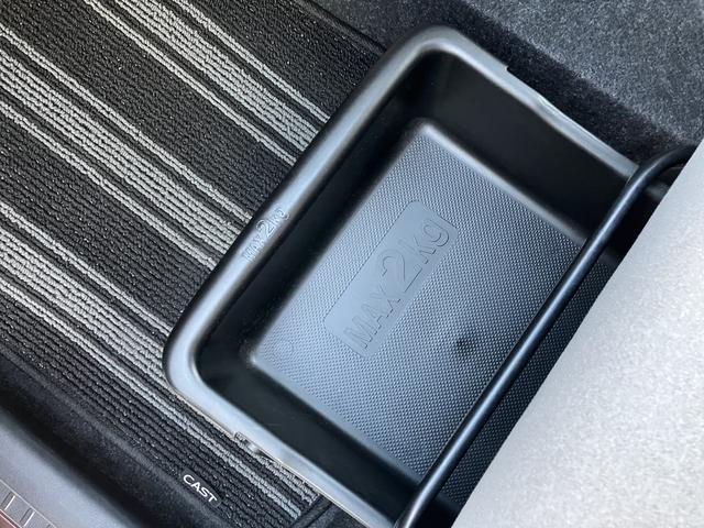 キャストスタイルG SAII カーナビ ETC バックモニター中古車保証・距離無制限、1年付き 純正7インチエントリーナビ ETC車載器 バックモニター LEDヘッドライト オートライト アルミホイール 電動格納ミラー オートエアコン エンジンプッシュスタート(東京都)の中古車