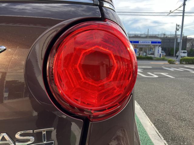 キャストスタイルＧ　ＳＡII　カーナビ　ＥＴＣ　バックモニター中古車保証・距離無制限、１年付き　純正７インチエントリーナビ　ＥＴＣ車載器　バックモニター　ＬＥＤヘッドライト　オートライト　アルミホイール　電動格納ミラー　オートエアコン　エンジンプッシュスタート（東京都）の中古車