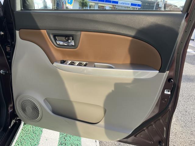 キャストスタイルＧ　ＳＡII　カーナビ　ＥＴＣ　バックモニター中古車保証・距離無制限、１年付き　純正７インチエントリーナビ　ＥＴＣ車載器　バックモニター　ＬＥＤヘッドライト　オートライト　アルミホイール　電動格納ミラー　オートエアコン　エンジンプッシュスタート（東京都）の中古車
