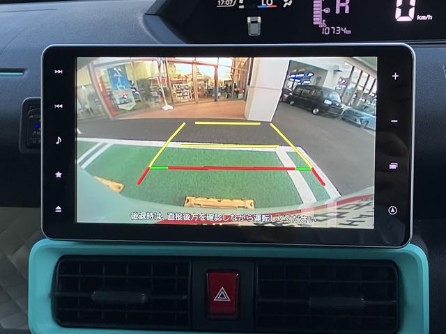 タントＸ　カーナビ　ＥＴＣ　ドライブレコーダー中古車保証・距離無制限、１年付き　純正９インチカーナビ　ナビ連動前後録画ドライブレコーダー　ＥＴＣ車載器　フロントシートヒーター　ＬＥＤヘッドライト　両側電動スライドドア　電動格納ミラー　キーフリー（東京都）の中古車