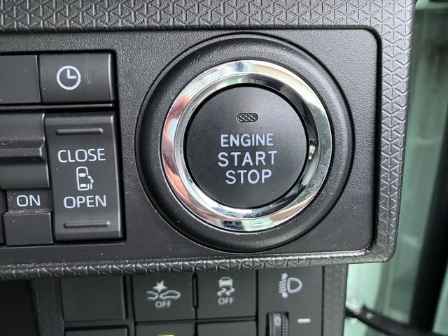 タントＸ　カーナビ　ＥＴＣ　ドライブレコーダー中古車保証・距離無制限、１年付き　純正９インチカーナビ　ナビ連動前後録画ドライブレコーダー　ＥＴＣ車載器　フロントシートヒーター　ＬＥＤヘッドライト　両側電動スライドドア　電動格納ミラー　キーフリー（東京都）の中古車
