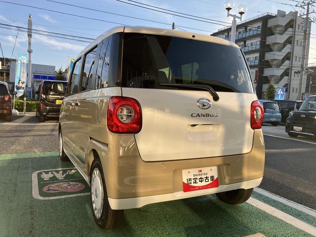 ムーヴキャンバスストライプスG フロントシートヒーター ツートンカラー中古車保証・距離無制限、1年付き 純正CDチューナー フロントシートヒーター 両側電動スライドドア ホールド機能付き電動サイドブレーキ LEDヘッドライト ほっとカップホルダー コーナーセンサー(東京都)の中古車