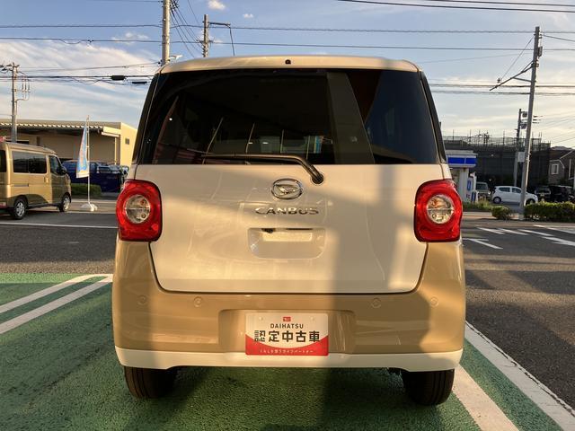ムーヴキャンバスストライプスG フロントシートヒーター ツートンカラー中古車保証・距離無制限、1年付き 純正CDチューナー フロントシートヒーター 両側電動スライドドア ホールド機能付き電動サイドブレーキ LEDヘッドライト ほっとカップホルダー コーナーセンサー(東京都)の中古車