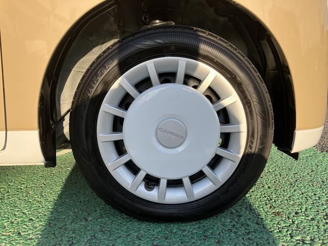ムーヴキャンバスストライプスG フロントシートヒーター ツートンカラー中古車保証・距離無制限、1年付き 純正CDチューナー フロントシートヒーター 両側電動スライドドア ホールド機能付き電動サイドブレーキ LEDヘッドライト ほっとカップホルダー コーナーセンサー(東京都)の中古車