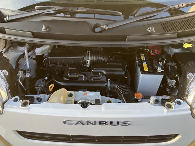 ムーヴキャンバスストライプスG フロントシートヒーター ツートンカラー中古車保証・距離無制限、1年付き 純正CDチューナー フロントシートヒーター 両側電動スライドドア ホールド機能付き電動サイドブレーキ LEDヘッドライト ほっとカップホルダー コーナーセンサー(東京都)の中古車