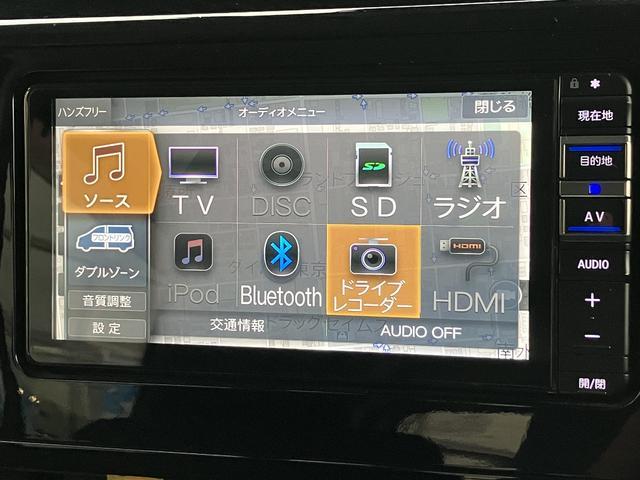 トールカスタムＧ　ターボ　ＳＡIII　カーナビ　ＥＴＣ　ドラレコ保証　まごころ保証　１年間・走行距離無制限付き　純正７インチプレミアムメモリーナビ　ＥＴＣ車載器　ナビ連動前後録画ドライブレコーダー　バックモニター　フロントシートヒーター　両側電動スライドドア（東京都）の中古車