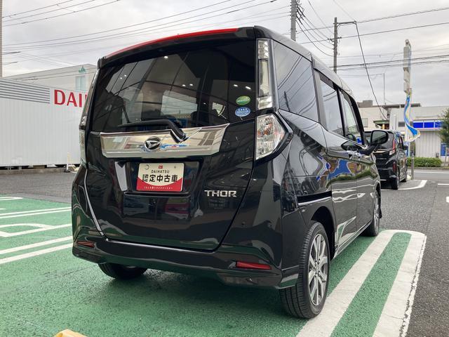 トールカスタムＧ　ターボ　ＳＡIII　カーナビ　ＥＴＣ　ドラレコ保証　まごころ保証　１年間・走行距離無制限付き　純正７インチプレミアムメモリーナビ　ＥＴＣ車載器　ナビ連動前後録画ドライブレコーダー　バックモニター　フロントシートヒーター　両側電動スライドドア（東京都）の中古車