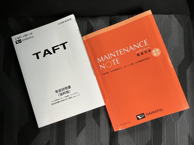 タフトＧ　ダーククロムベンチャー　　フロントシートヒーター保証　新車保証・まごころ保証　１年間・走行距離無制限付き　純正ＣＤチューナー　ホールド機能付き電動サイドブレーキ　フロントシートヒーター　ガラスルーフ　ＬＥＤヘッドライト　ダークブラックメッキパック（東京都）の中古車