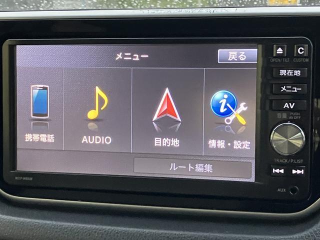 ムーヴＸ　ＳＡII　カーナビ　バックモニター保証　まごころ保証　１年間・走行距離無制限付き　純正７インチカーナビ　バックモニター　電動格納ミラー　オートエアコン　パワーウィンドウ　カーペットマット　ハロゲンヘッドライト　スモークガラス（東京都）の中古車