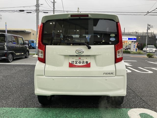 ムーヴＸ　ＳＡII　カーナビ　バックモニター保証　まごころ保証　１年間・走行距離無制限付き　純正７インチカーナビ　バックモニター　電動格納ミラー　オートエアコン　パワーウィンドウ　カーペットマット　ハロゲンヘッドライト　スモークガラス（東京都）の中古車