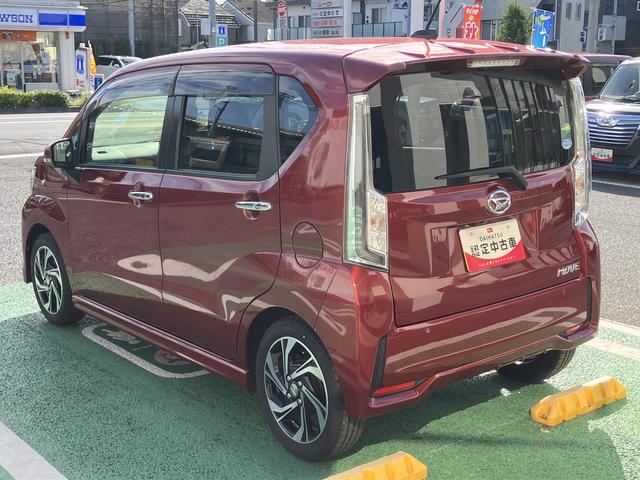 ムーヴカスタム　ＲＳ　ハイパーリミテッドＳＡIII　カーナビ保証　まごころ保証　１年間・走行距離無制限付き　純正８インチカーナビ　ＥＴＣ車載器　ナビ連動前方録画ドライブレコーダー　運転席シートヒーター　ターボ　スマートアシスト３　エンジンプッシュスタート（東京都）の中古車