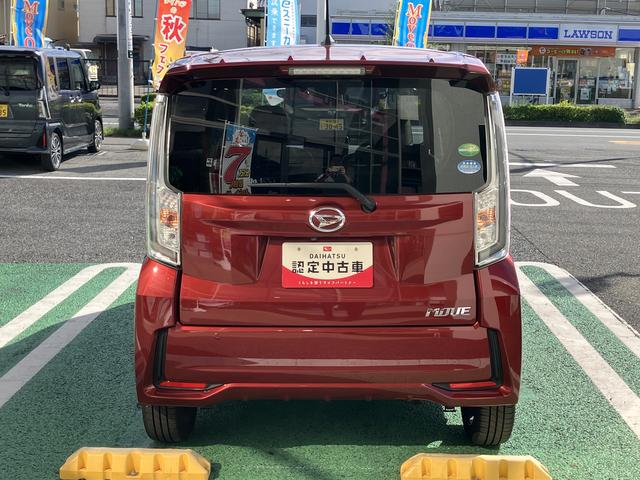 ムーヴカスタム　ＲＳ　ハイパーリミテッドＳＡIII　カーナビ保証　まごころ保証　１年間・走行距離無制限付き　純正８インチカーナビ　ＥＴＣ車載器　ナビ連動前方録画ドライブレコーダー　運転席シートヒーター　ターボ　スマートアシスト３　エンジンプッシュスタート（東京都）の中古車