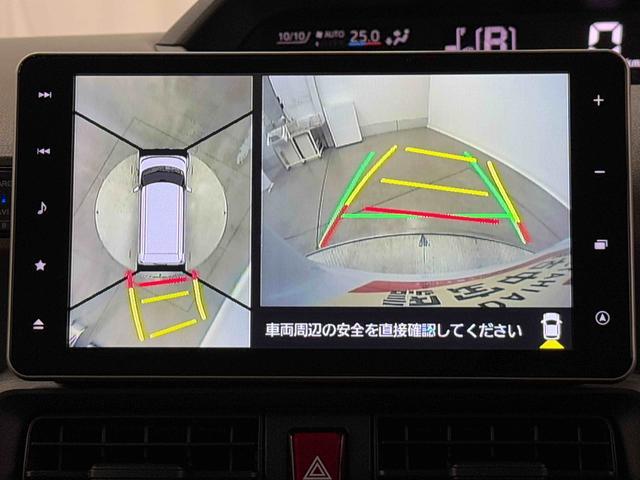 タントＸセレクション　カーナビ　ＥＴＣ　ドライブレコーダー保証　まごころ保証　１年間・走行距離無制限付き　純正９インチスタイリッシュナビ　ＥＴＣ車載器　ナビ連動前後録画ドライブレコーダー　パノラマモニター　フロントシートヒーター　両側電動スライドドア（東京都）の中古車