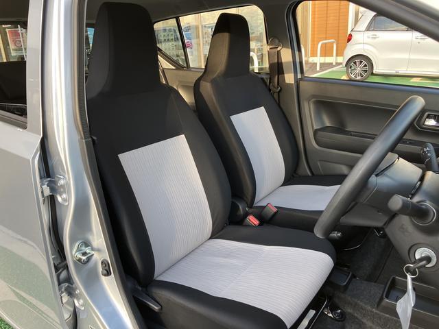 ミライースX SAIII LEDヘッドライト キーレス保証 新車保証・まごころ保証 1年間・走行距離無制限付き 純正CDチューナー バックカメラ LEDヘッドライト オートライト マニュアルエアコン スモークガラス スマートアシスト3 カーペットマット(東京都)の中古車