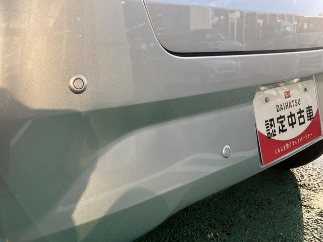 ミライースX SAIII LEDヘッドライト キーレス保証 新車保証・まごころ保証 1年間・走行距離無制限付き 純正CDチューナー バックカメラ LEDヘッドライト オートライト マニュアルエアコン スモークガラス スマートアシスト3 カーペットマット(東京都)の中古車