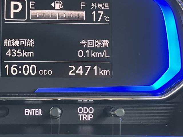 ミライースX SAIII LEDヘッドライト キーレス保証 新車保証・まごころ保証 1年間・走行距離無制限付き 純正CDチューナー バックカメラ LEDヘッドライト オートライト マニュアルエアコン スモークガラス スマートアシスト3 カーペットマット(東京都)の中古車