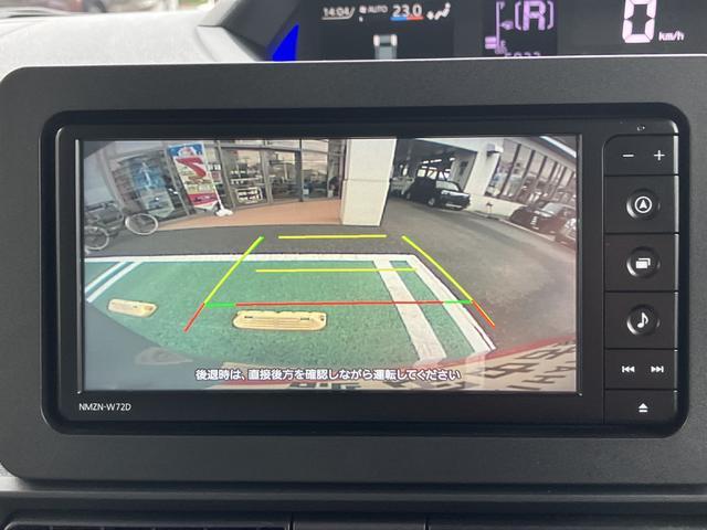 タントXターボ カーナビ ETC ドライブレコーダー保証 新車保証・まごころ保証 1年間・走行距離無制限付き 純正7インチカーナビ ETC車載器 ナビ連動前後録画ドライブレコーダー アダプティブクルーズコントロール フロントシートヒーター キーフリー(東京都)の中古車