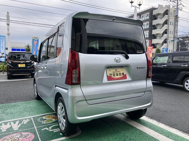 タントXターボ カーナビ ETC ドライブレコーダー保証 新車保証・まごころ保証 1年間・走行距離無制限付き 純正7インチカーナビ ETC車載器 ナビ連動前後録画ドライブレコーダー アダプティブクルーズコントロール フロントシートヒーター キーフリー(東京都)の中古車