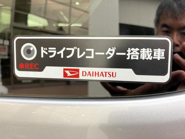 タントXターボ カーナビ ETC ドライブレコーダー保証 新車保証・まごころ保証 1年間・走行距離無制限付き 純正7インチカーナビ ETC車載器 ナビ連動前後録画ドライブレコーダー アダプティブクルーズコントロール フロントシートヒーター キーフリー(東京都)の中古車