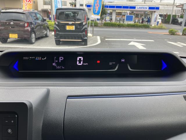 タントXターボ カーナビ ETC ドライブレコーダー保証 新車保証・まごころ保証 1年間・走行距離無制限付き 純正7インチカーナビ ETC車載器 ナビ連動前後録画ドライブレコーダー アダプティブクルーズコントロール フロントシートヒーター キーフリー(東京都)の中古車